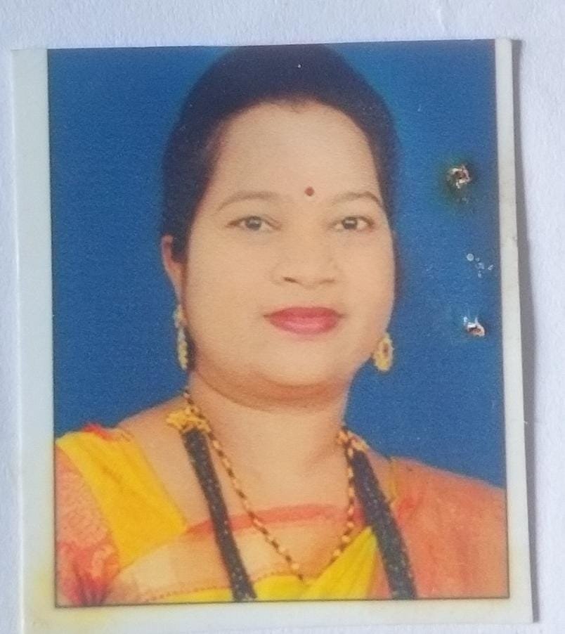 सौ. सारिका महेश पाटील